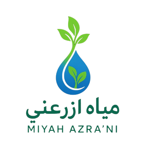 شركة مياه أزرعني